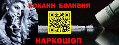 винт Гулькевичи
