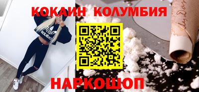 винт Гулькевичи