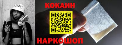 амф Гудермес