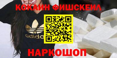 герыч Гуково