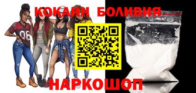 винт Гулькевичи