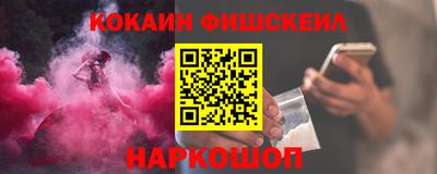 амф Гудермес
