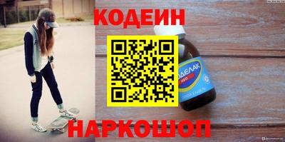 амф Гудермес