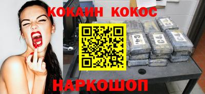 винт Гулькевичи