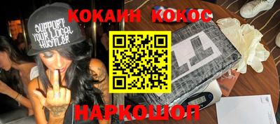 амф Гудермес