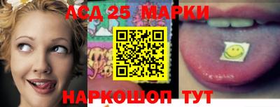 герыч Гуково