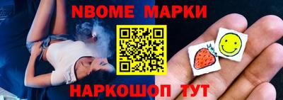 герыч Гуково