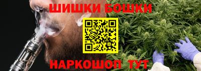 герыч Гуково