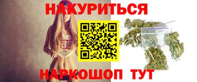 амф Гудермес