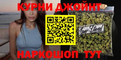 винт Гулькевичи
