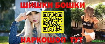 герыч Гуково