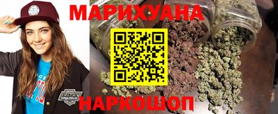 герыч Гуково