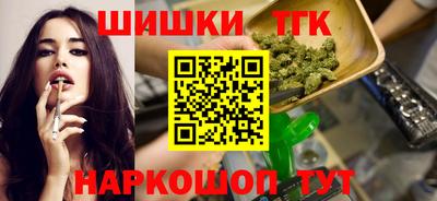 амф Гудермес