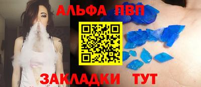герыч Гуково