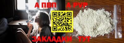 герыч Гуково