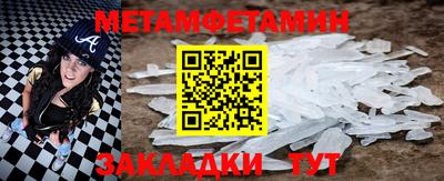 герыч Гуково