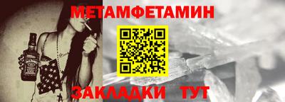 герыч Гуково