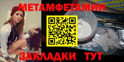 герыч Гуково