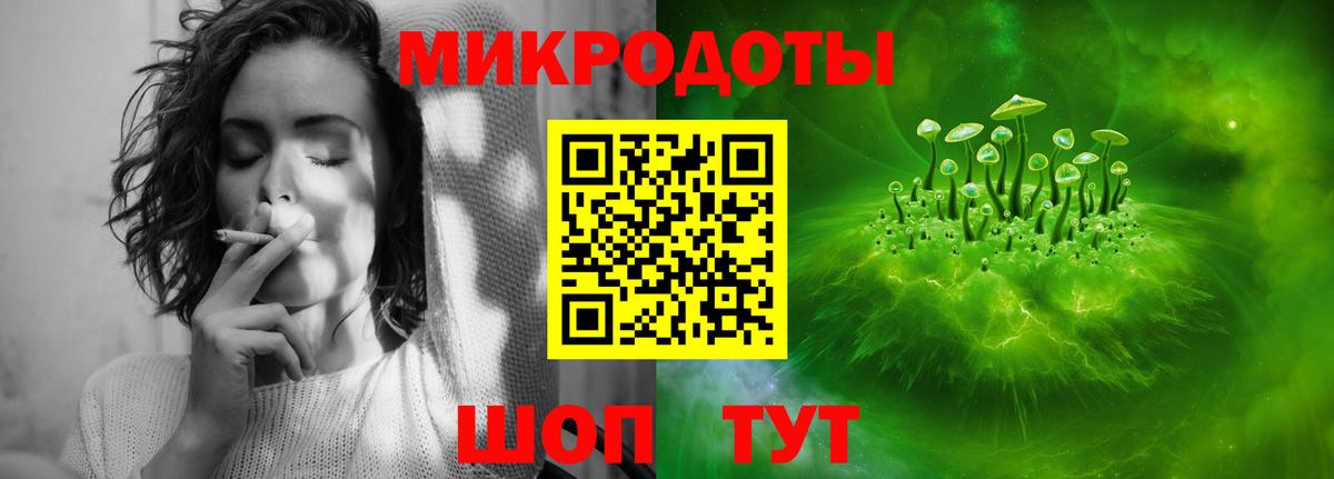 Марихуана  ГАШИШ  APVP СК   Мефедрон   Орехово-Зуево  Кокаин  Вход с VPN 